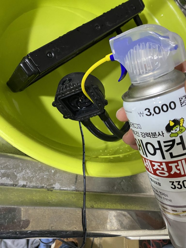 AIO 일체형 수랭쿨러 상태 확인 및 청소 ID-COOLING FROSTFLOW 240G