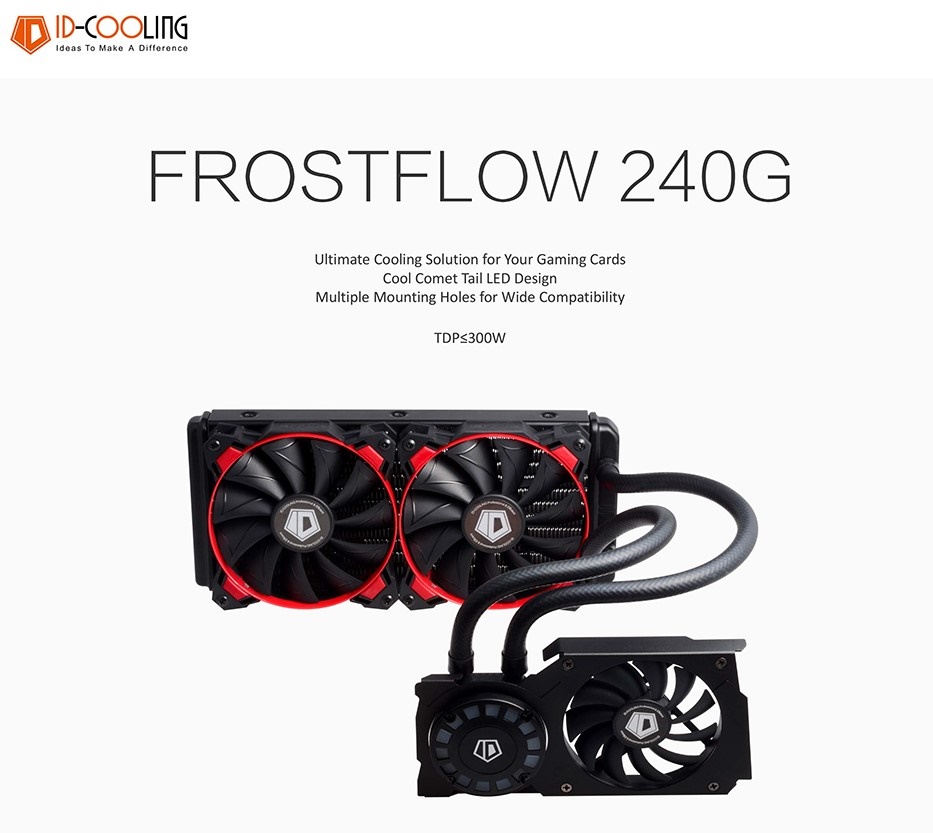 AIO 일체형 수랭쿨러 상태 확인 및 청소 ID-COOLING FROSTFLOW 240G